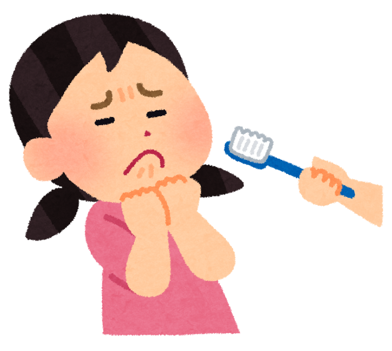 ブログ 岐阜県大垣市の歯医者さん ハリヨ歯科 いつも患者様のいちばん近くに